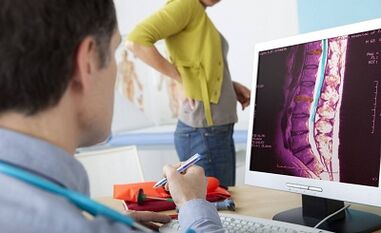 Lannerangan osteokondroosin diagnostiset menetelmät